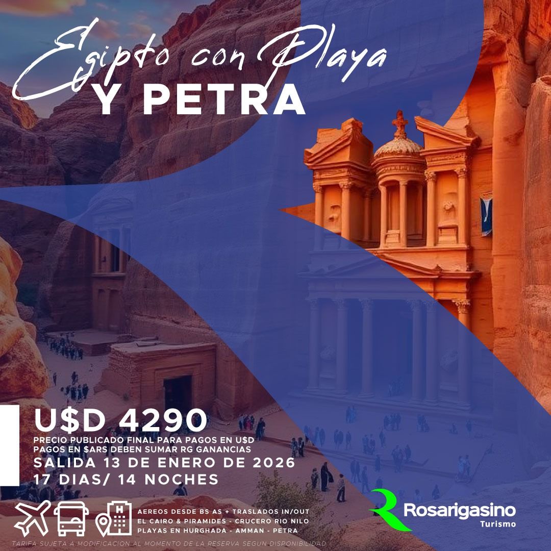 egipto-con-playa-y-petra-temporada-2026-213