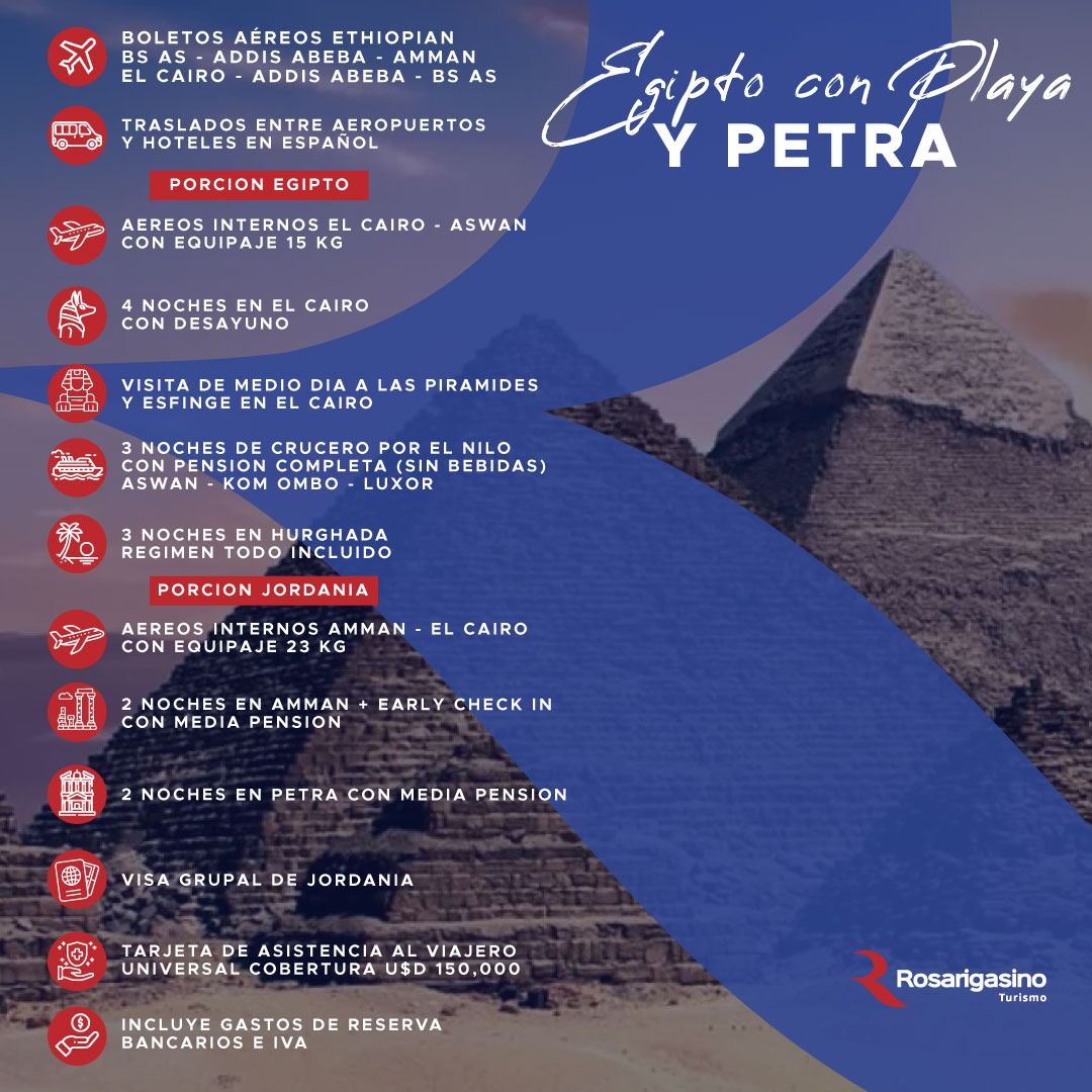 egipto-con-playa-y-petra-temporada-2026-213