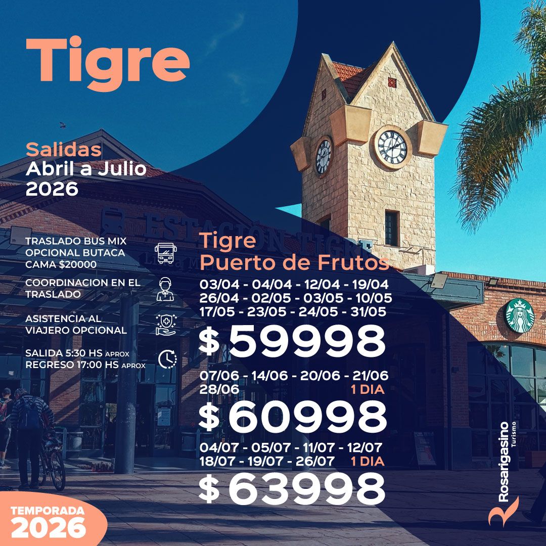 tigre-temporada-2026-239